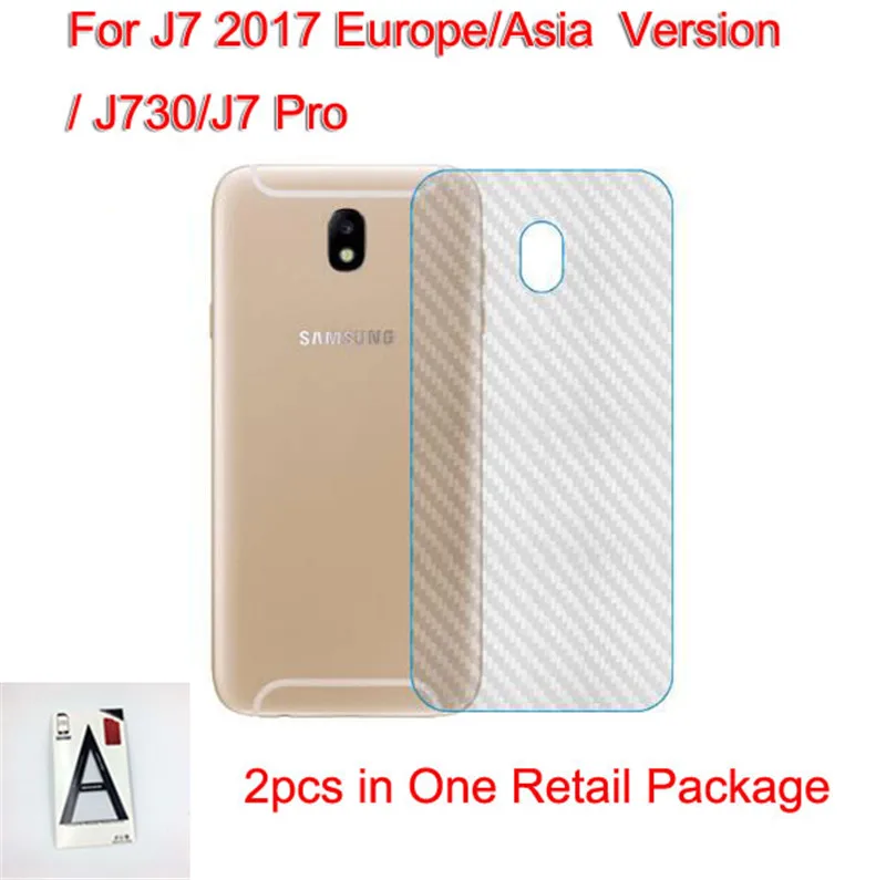 j7-2017-EU