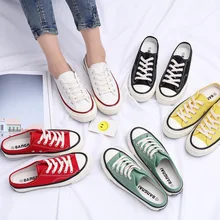 INS/Популярная женская парусиновая обувь 22,5-24,5 см, длина 1970 см, Студенческая Корейская парусиновая обувь на плоской подошве без каблука, обувь без застежки