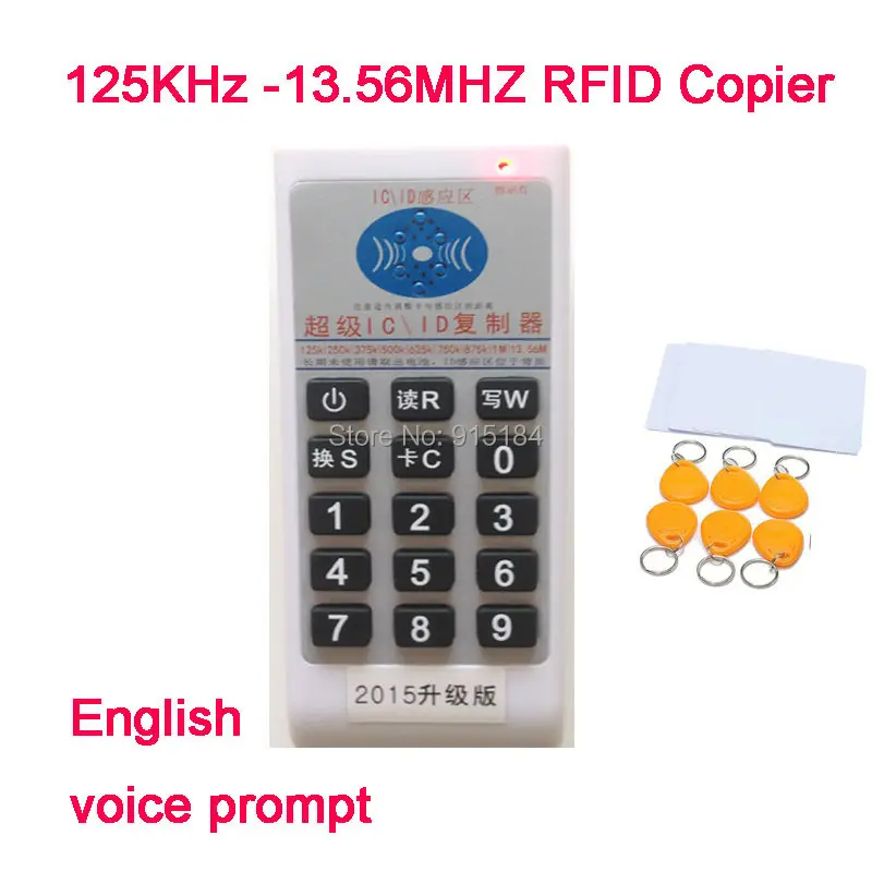 Обновленный Ручной 125 кГц-13,56 МГц RFID Копир Дубликатор Cloner ID/IC кард-ридер и писатель+ 2 шт 125 кГц+ 2 шт 13,56 МГц карты