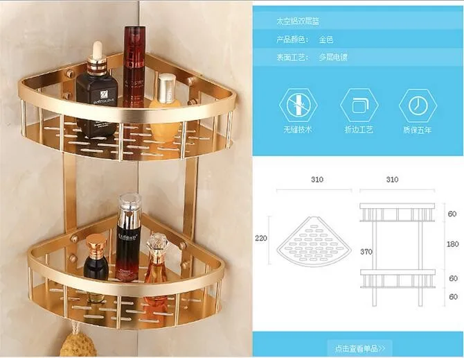 Dofaso, угловая полка для хранения в ванной, Золотая стойка, настенная, золотая, медная, угловая, душевая полка, двухуровневая, держатель для мыла