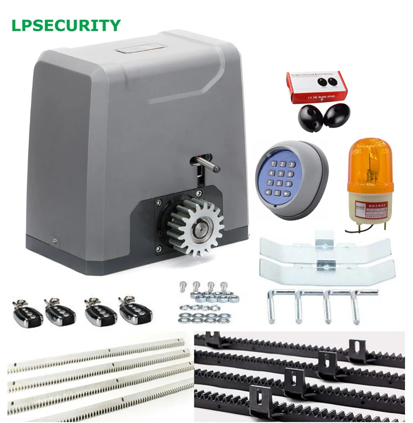

LPSECURITY SL1000AC sliding gate motor opener industrial door automation solution with keypad 4 keyfobs 5m/6m racks