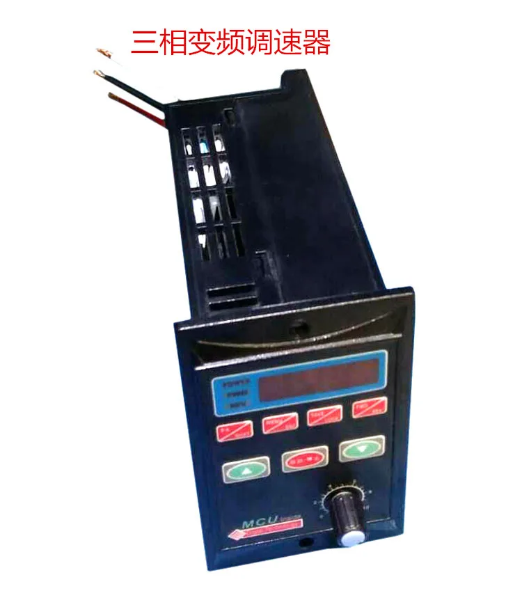 YK-speed регулятор инвертор T13-120w200w400w750w-12-H однофазный 220 В вход трехфазный выход