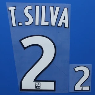 От MBAPPE NEYMAR JR MATUIDI DI MARIA CAVANI DRAXLER VERRATTI PASTORE T. SILVA LAVEZZI BEN ARFA nameset нашивка - Color: Yellow