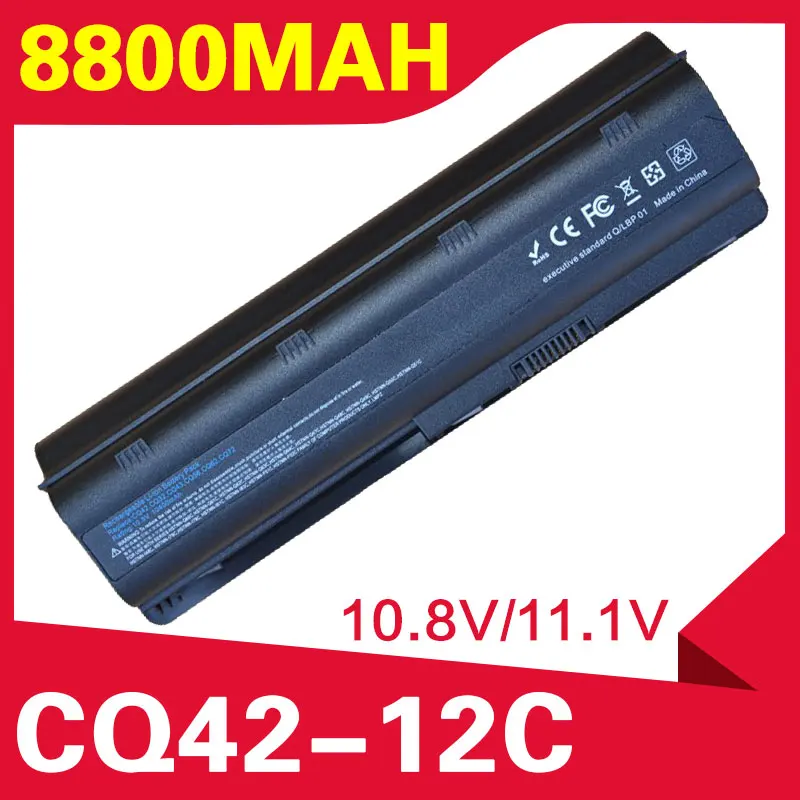 Аккумулятор ApexWay 12 ячеек для HP PAVILION DM4 DV3 DV5 DV6 DV7 G32 G62 G42 G6 Compaq Presario CQ32 CQ42 CQ43 CQ56 CQ57 CQ62 |