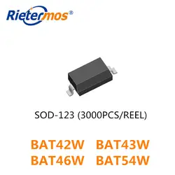 3000 шт BAT42W BAT43W BAT46W BAT54W SOD-123 высокое качество