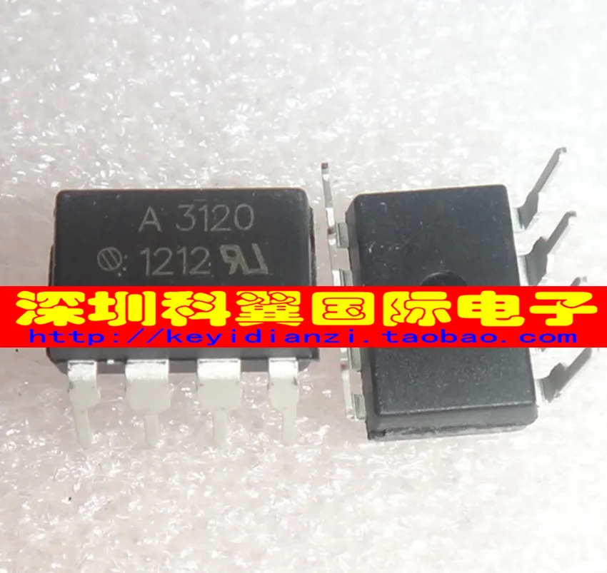 10PCS [A3120] 100% new original authentic HCPL-3120 optocoupler line DIP-8 |