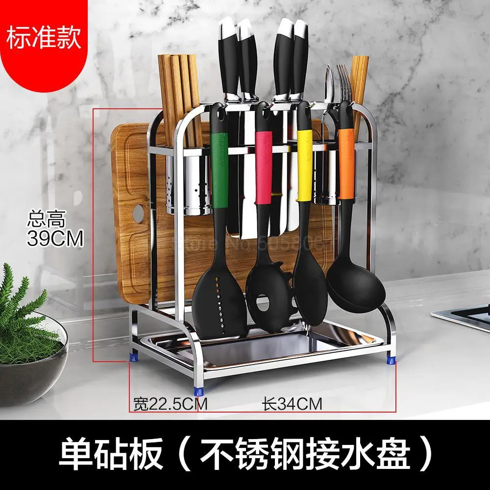 304 многофункциональная кухонная стойка из нержавеющей стали, держатель ...