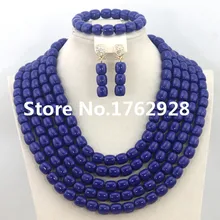 Последний Африканский Свадебный Коралл бусы комплект ювелирных изделий африканская бижутерия, Африканский костюм женские ювелирные наборы