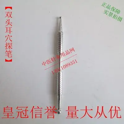 O1CN01mg7Dma2JplcjtBGbO_!!0-item_pic.jpg_400x400