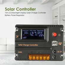 10A 12V/24V LCD Display Solar Controller PWM Solar Panel Automatic Regulator Automatic Identification of Lead-Acid Battery