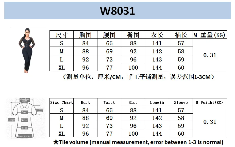 QQ20171226200624