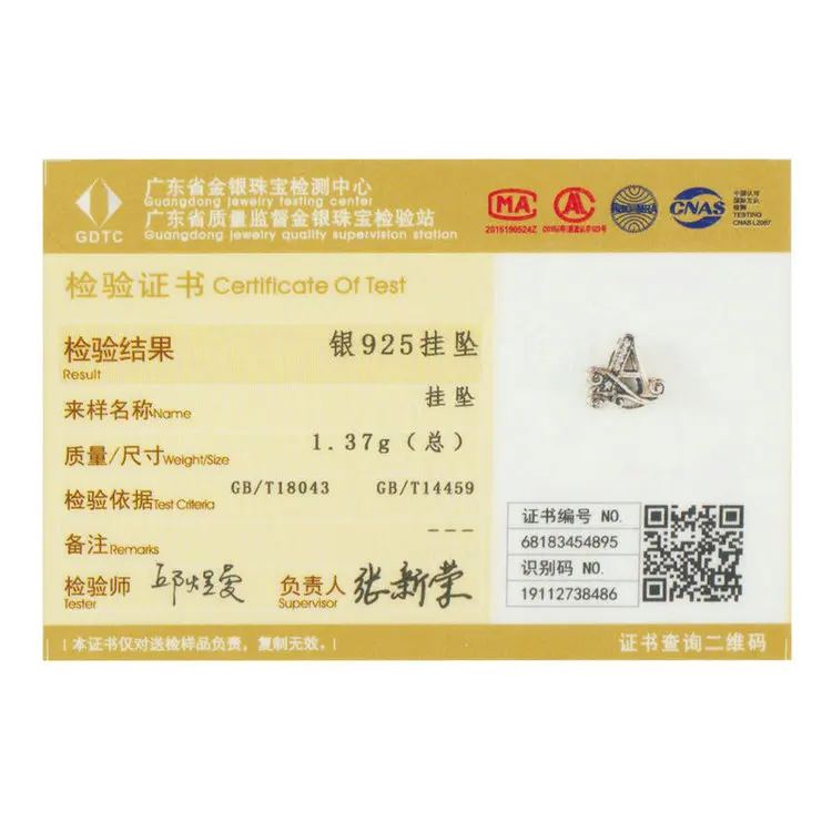 상품 이미지 5
