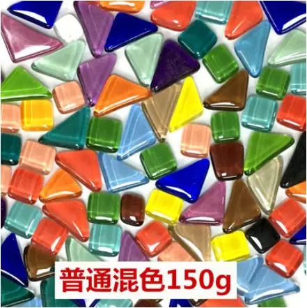 150 г/пакет многоцветные стеклянные мозаичные плитки для DIY художественные и ремесленные принадлежности Дети Vitreous головоломки искусство ремесла - Цвет: type1
