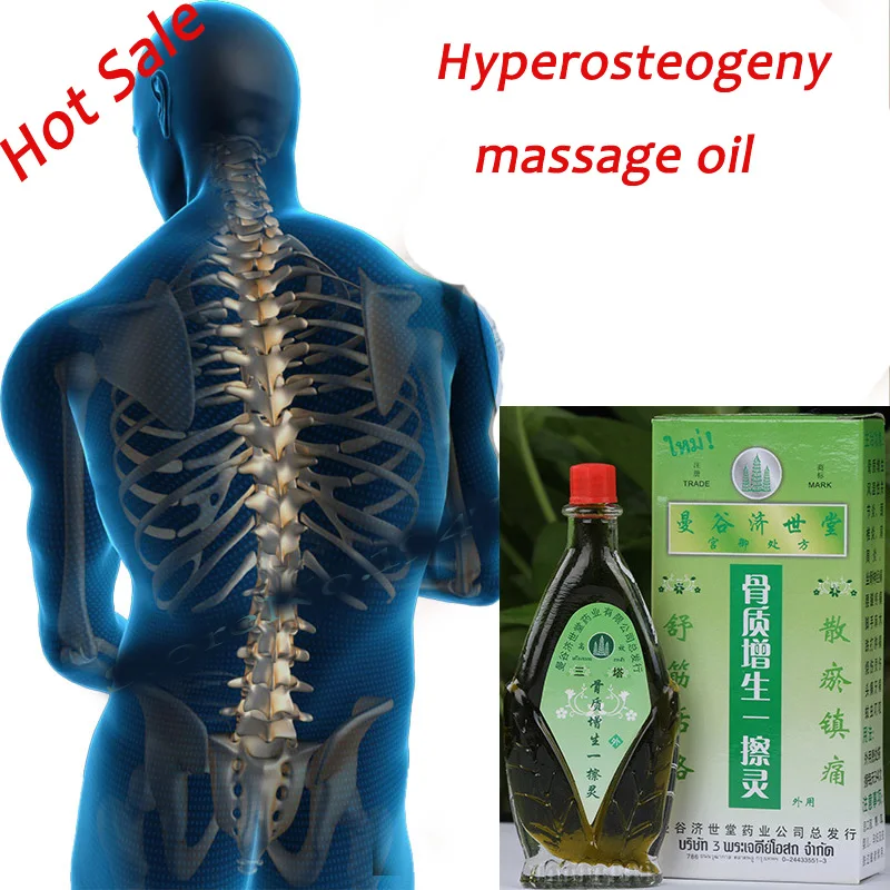 Natural Herbal Formula Hyperosteogeny Massage Oil Rheumatic Arthritis