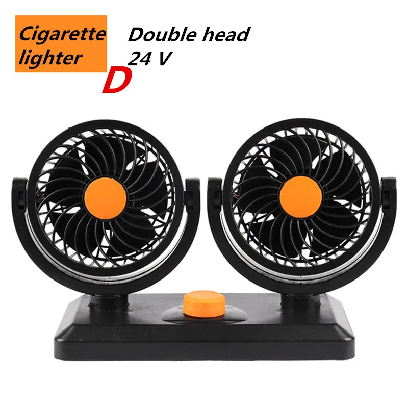 12V 24V 5V Car Fan Mini 360 Rotating Dual Head Portable Car Seat Clip Fan Strong Wind Air Cooler Summer Air Cooling
