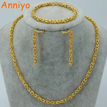 Anniyo толщина 5 мм, длина 50 см ожерелье браслет серьги наборы для женщин Африка Золотой Цвет Арабский комплект Эфиопский#056306