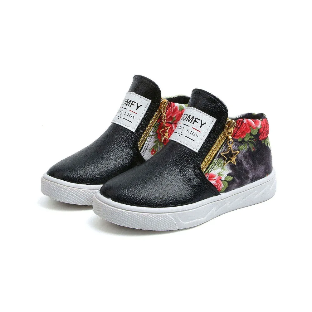 

AFDSWG PU kids sneakers shoes black short girl sport shoes children soft bottom boy shoes casual casual shoes for kids