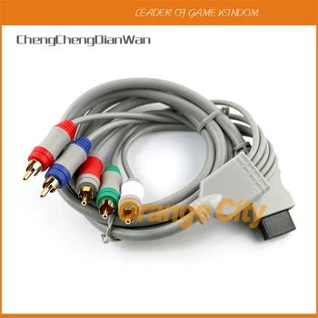 

ChengChengDianWan 1.8m Component 1080 P HDTV AV Audio Adapter Cable Cord Wire 5RCA AV Cable For Nintendo Wii Wi i U console 5pcs