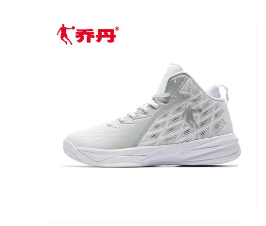 

Basketball shoes men 2018 summer new wear-resistant shock absorption low to help basketball shoes sports shoes boots QIAO DAN