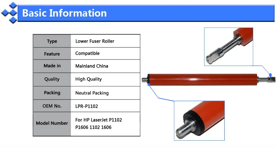 roller printer hp laserjet p1102