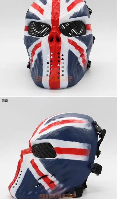 Face Mask Special Forces CS Cosplay Skull
