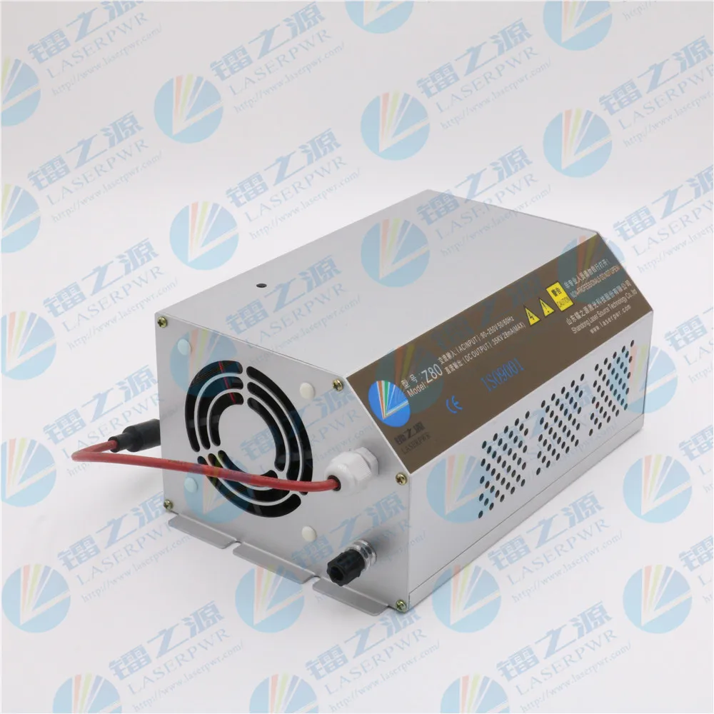 Z80 intelligent power supply (3)