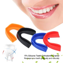 1 шт. силиконовый ортодонтический трейнер для выравнивания зубов, зубной ортодонтический стоматологический ретейнер