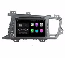 Android 7.1 Quad Core 8″ Car radio dvd GPS Multimedia Player for Kia K5 Optima 2011-2013 With Bluetooth WIFI Mirror-link DVR OBD