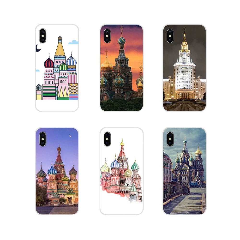 

Mobile Phone Cases Moscow Saint Petersburg Night For Huawei G7 G8 P7 P8 P9 P10 P20 P30 Lite Mini Pro P Smart Plus 2017 2018 2019