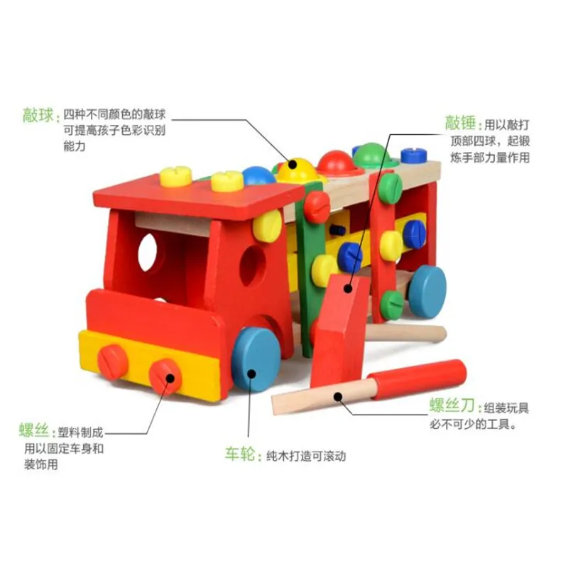 DIY Цветная детская деревянная игрушка винтовые инструменты для сборки Игрушка автомобиль разборка игры мяч для помещений игрушки Обучающие Развивающие Рождественский подарок