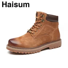 Haisum/мужские ботинки; Сезон Зима; теплые модные замшевые мужские ботинки-дезерты; H-6508