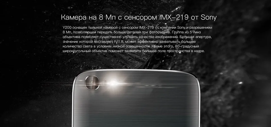 Y200 RN14