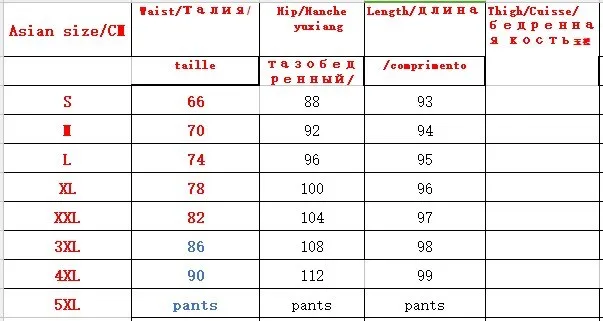 Черный белый женский брюки/юбка костюмы тонкая рабочая одежда Офисная Женская с длинным рукавом Блейзер брюки комплект костюмы для женщин