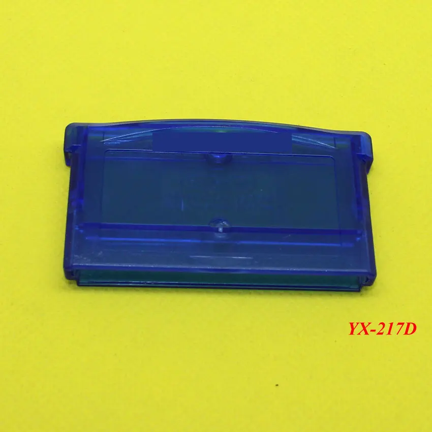 YX-217D