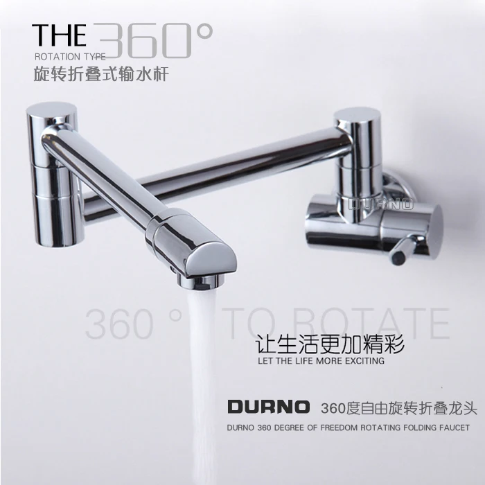 

enter wall type used by the kitchen sink faucet xiancai basins universal rotating tensile folding lengthen the faucet