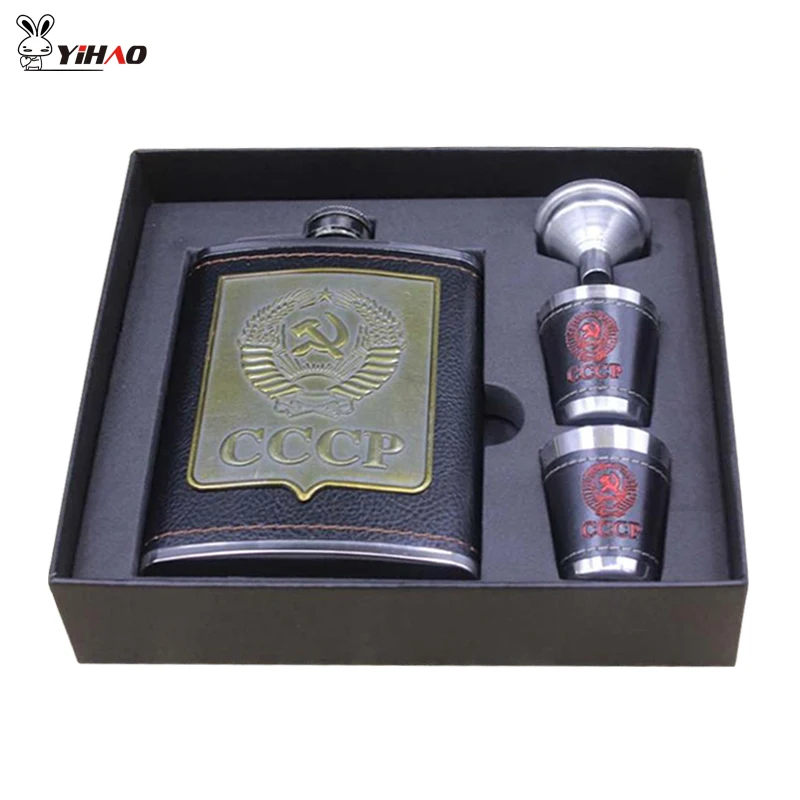 

YiHAO Stainless Steel Hip Flask 8OZ Set Outdoor Russian High-Grade Portable Hip Flasks