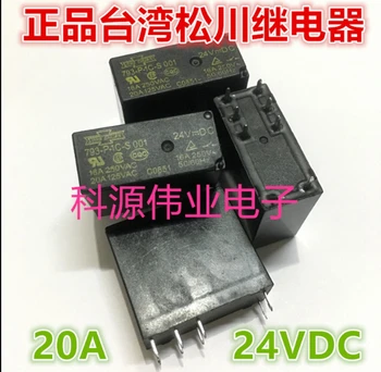 

793-P-1C-S001 24VDC DC24V