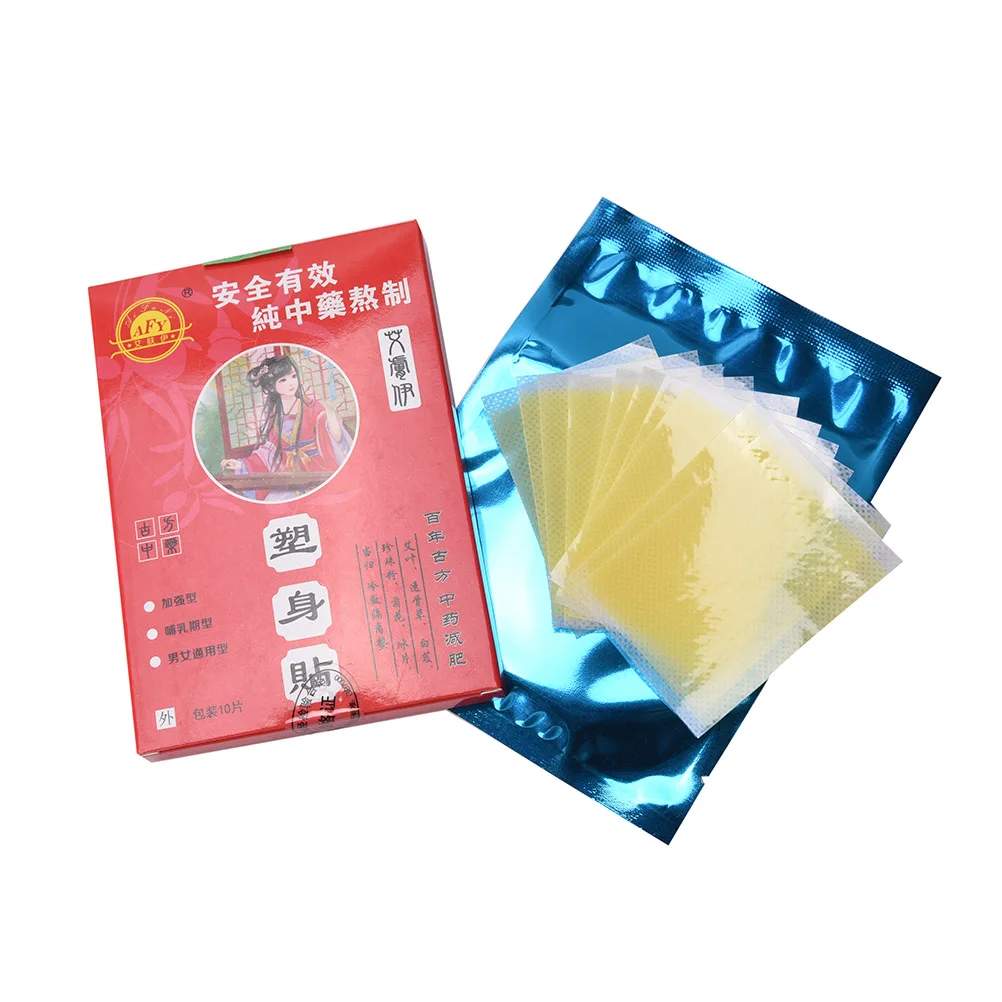 

10Pcs/bag 5x8 cm Slimming Stick Slimming Navel Sticker Slim Patch Weight Loss Burning Fat Patch Wholesale