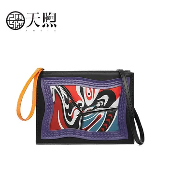 

Hand bag female 2019 new large-capacity clutch bag Casual personality simple envelope bag