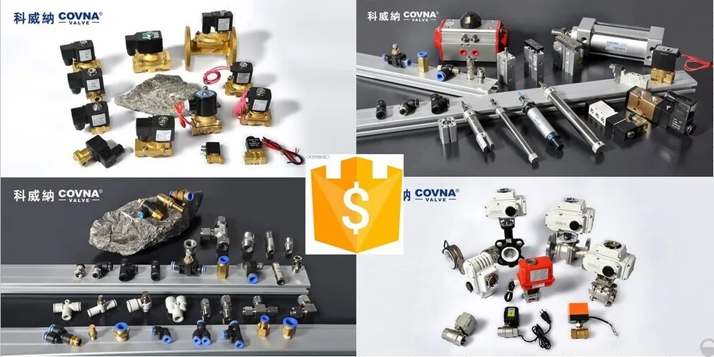  General on-off  Water Solenoid Control Valve 