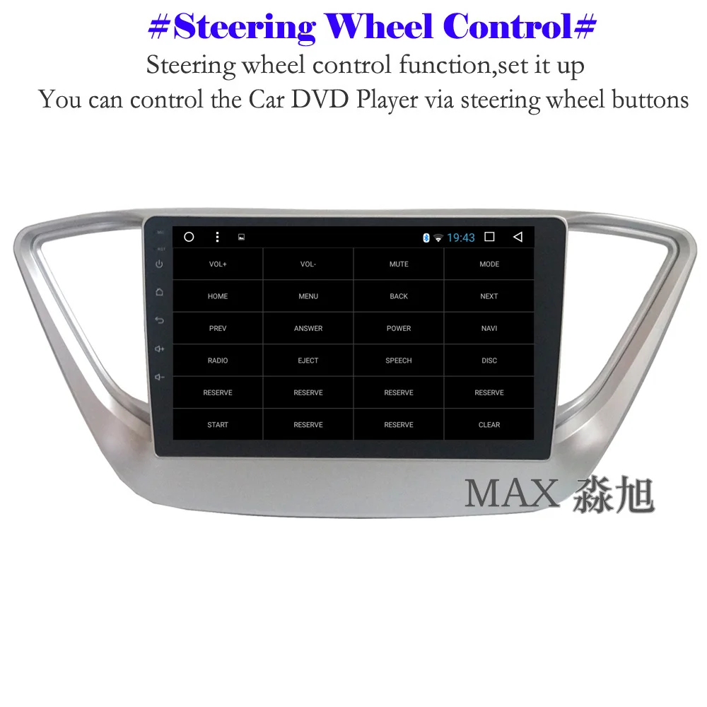 Cheap MAX GPS Navigation System Android 8.1.0 Car DVD For Hyundai Verna Solaris 2017 2018 Car Radio RDS Map SWC 4G WiFi Bluetooth Call 4