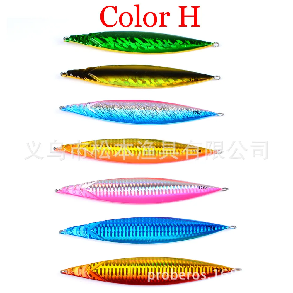 Color-H