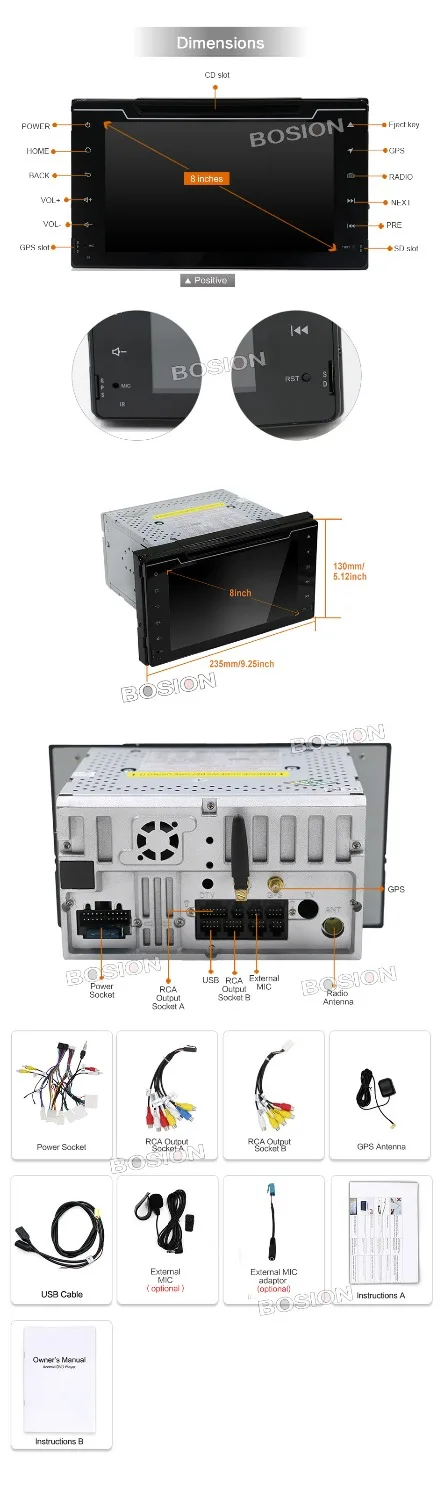 Flash Deal 8" 2 Din Android 7.1 car dvd radio autoradio gps navigation Radio Steering wheel controls For Toyota corolla 2016~2017 5