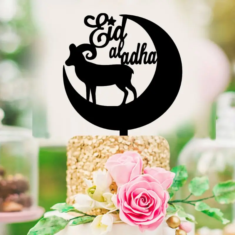 Eid Mubarak Рамадан мусульманский ислам акриловый торт Топпер флажки для кексов выпечки День рождения для украшения детского душа празднования