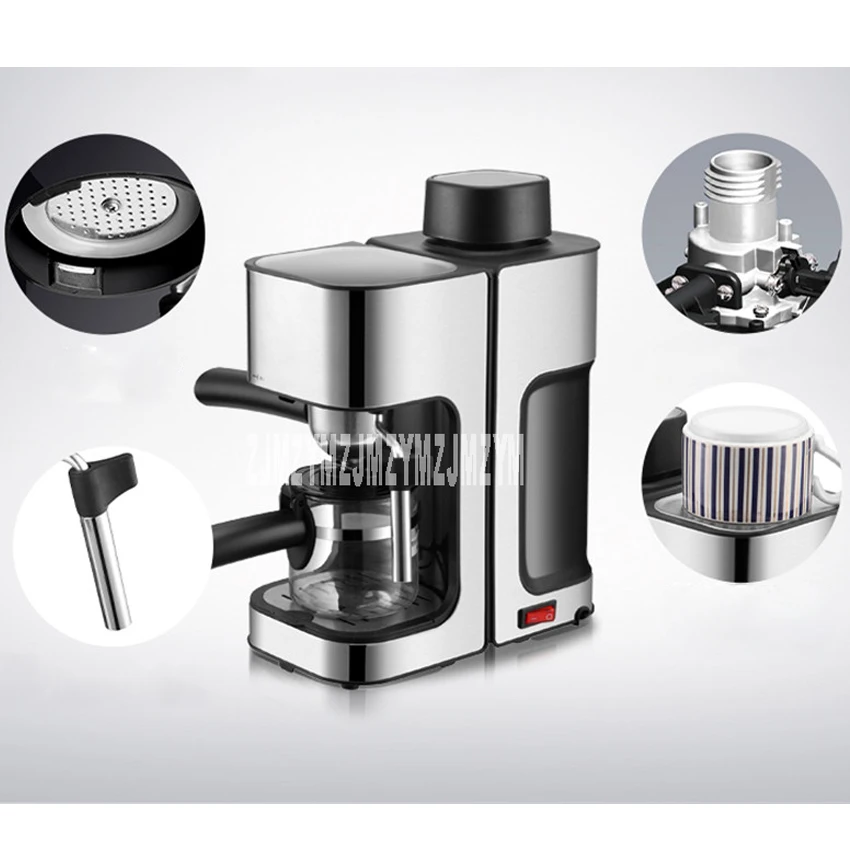 Автоматическая кофеварка из нержавеющей стали для дома 220 В/800 Вт|italian coffee machine|coffee