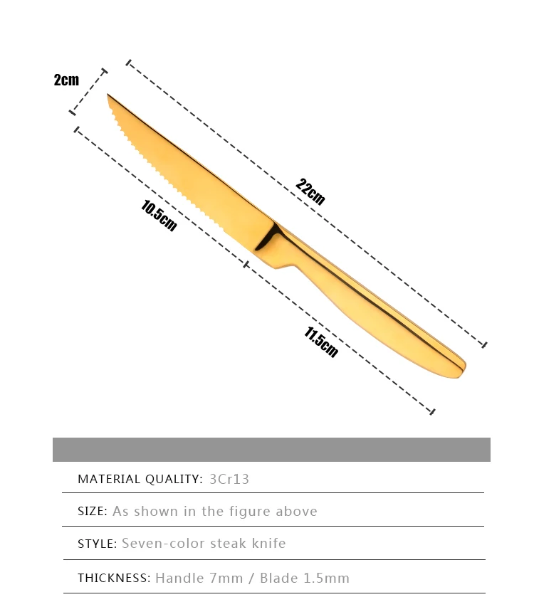 4 шт. Радужный нож для стейка из нержавеющей стали, набор острых столовых ножей, столовые приборы для ресторана, столовый нож, золотые ножи для стейка, набор посуды