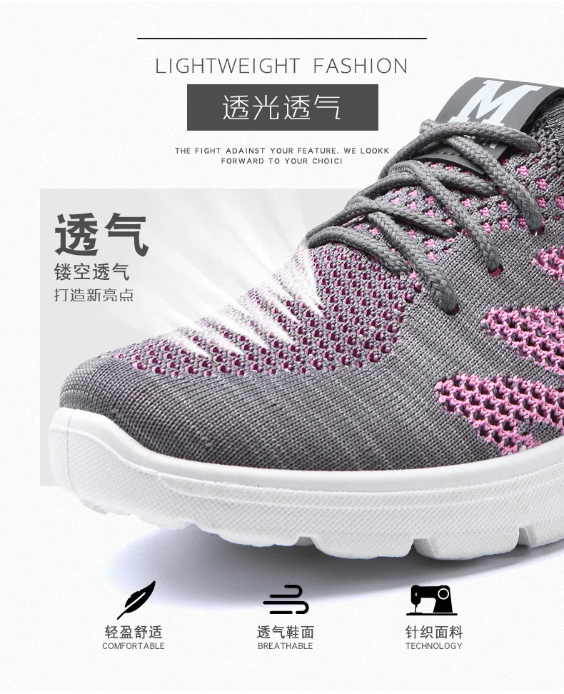 Tenis feminino/Новинка 2019 года; Женская теннисная обувь; женская спортивная обувь высокого качества; женские удобные дышащие кроссовки для бега