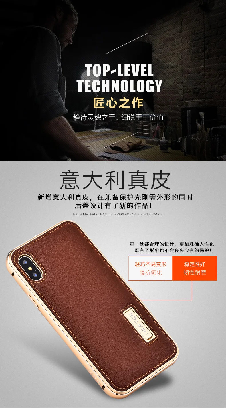 Чехол для Iphone X, роскошная натуральная кожа, задняя крышка, Алюминиевый металлический бампер, чехол для Iphone X 10, защитный чехол s