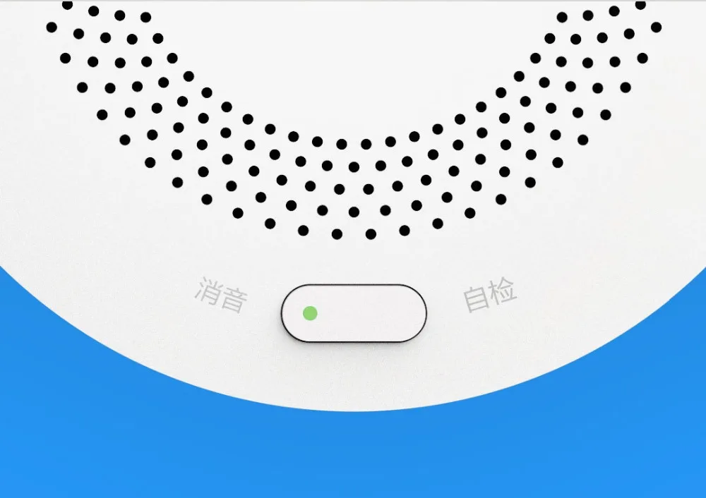 Xiaomi mijia Honeywell Gas Alarm Detector Zigbee