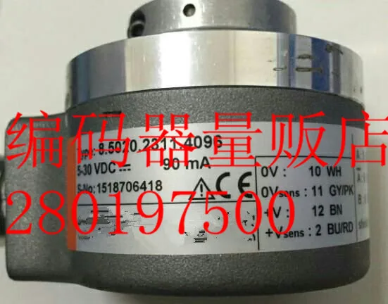 

[BELLA] New technology of high precision rotary encoder in 8.5020.2311.4096 Germany